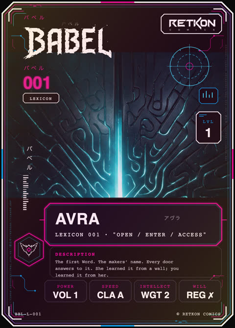 LEXICON 001 · AVRA